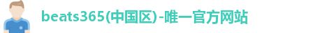 beats365